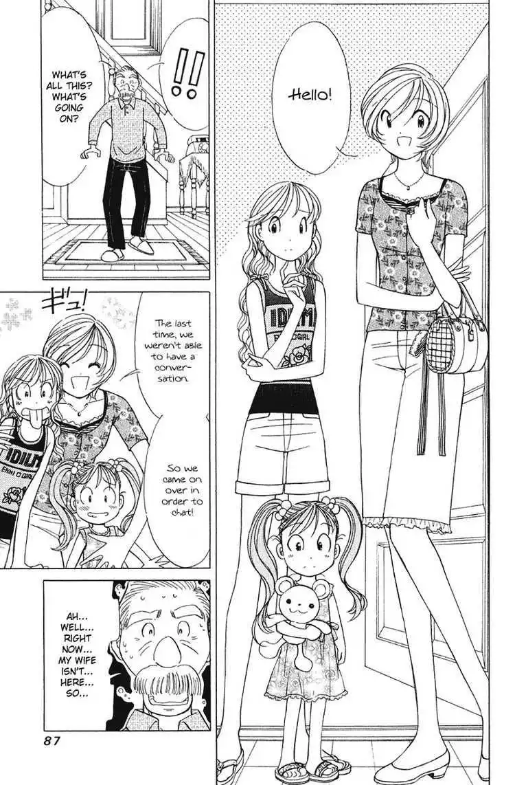 Orange Yane no Chiisana Ie Chapter 60 13